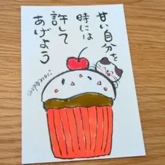 Item thumbnail for item 8047e145-58d7-417f-872f-d3009d5718fe