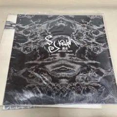 2026年最新】dj krush レコードの人気アイテム - メルカリ