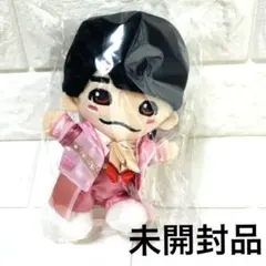 [未開封]なにわ男子　初心LOVE ちびぬい　西畑大吾