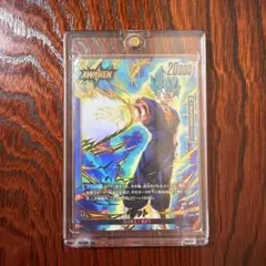 PSA10】トランクス未来 L ☆ FB01 ブースターパック『覚醒の鼓動