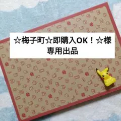 Item thumbnail for item 379d9bfc-98c4-41f5-81c4-f5a753e21cfc