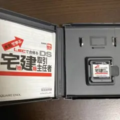 裕介西川様 リクエスト 6点 まとめ商品