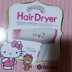 こまひ様 リクエスト 10点 まとめ商品