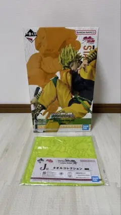 （未開封品）一番くじ ジョジョの奇妙な冒険 C賞 ディオ DIO フィギュア