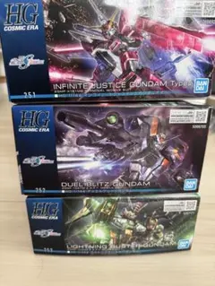 ガンプラ　まとめ売り Yahoo!オークション - ガンプラ ジャンク まとめ売り セット HG