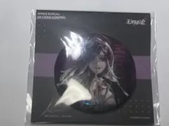 2026年最新】無期迷途 シャロームの人気アイテム - メルカリ