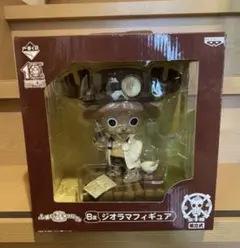 当選品 ダブルチャンス チョッパーワンピース ジオラマ Dr.ドクター 一番くじ 2025年最新】ワンピース 一番くじ ダブルチャンス チョッパーの人気