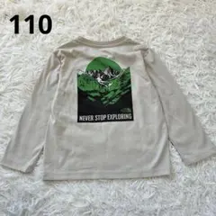 【 110cm 】美品✨ザノースフェイス　キッズロンT ベージュ