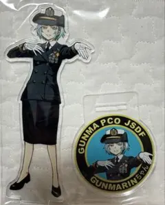 新品未開封ぐんまりんちゃん アクリルスタンド GUNMA PCO JSDFのサムネイル