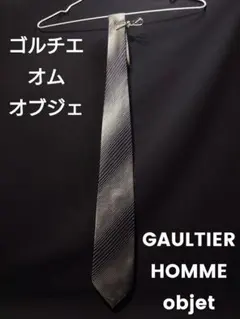 Item thumbnail for item 5dfa8dc2-a55d-4155-afc9-a2d8f317dbb7