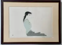 真作 岡本よし美 『春や春』 直筆サイン有 落款有 木版画 - メルカリ