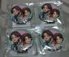 第五人格 IJL 特典 缶バッジ 人形師 セット 2026年最新】人形師 缶バッジの人気アイテム - メルカリ