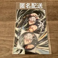 2026年最新】全集中展無限列車編遊郭編の人気アイテム - メルカリ