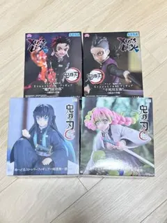 鬼滅の刃 甘露寺蜜璃　時透無一郎　竈門炭治郎 不死川玄弥4点