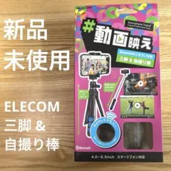 Item thumbnail for item 80a955bf-f232-4c60-9e12-cdbe81201923