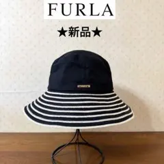 ★新品★FURLA　フルラ　ハット　ボーダー　黒　ブラックのサムネイル