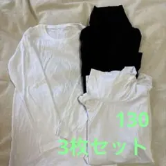 UNIQLO 130 3枚セット ヒートテック＆綿百