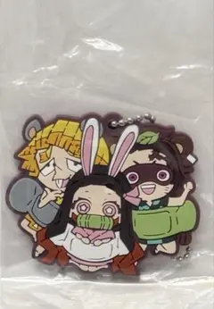 鬼滅の刃 カプセルラバーマスコット炭治郎 善逸 ねずこ