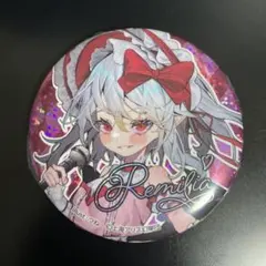 2026年最新】レミリア 缶バッジの人気アイテム - メルカリ