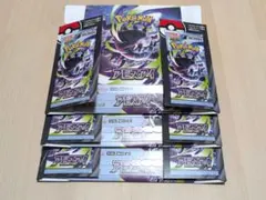 ポケモンカード アビスアイ 空箱 ペリペリあり