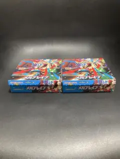 2025年最新】ポケモンカード box シュリンク無しの人気アイテム - メルカリ