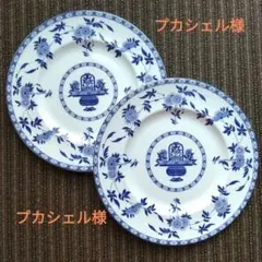 イギリス製お皿5枚セット IMG_4882_grande.heic?v=1713918915