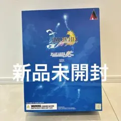 ファイナルファンタジーX FFX ティーダ プレイアーツ改 新品未開封
