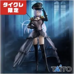 タイクレ限定フィギュア5体まとめ売り 2025年最新】五等分の花嫁 フィギュア タイクレ限定の人気アイテム