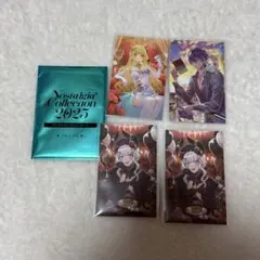 Nostalgia Collection 2025 K グループ