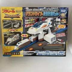 2026年最新】グランドガイナーの人気アイテム - メルカリ