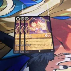 Item thumbnail for item 01edfff8-541b-494c-9557-b8e9ea5f4185