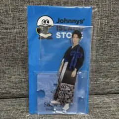 SnowMan 渡辺翔太 アクリルスタンドⅡ