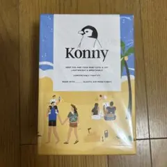 コニー抱っこ紐 AirMeshライトグレー Konny Summer M
