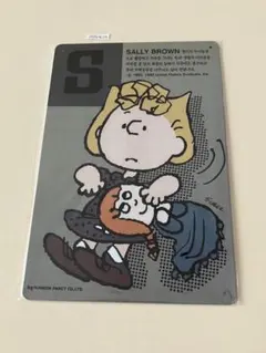 スヌーピー PEANUTS SALLY BROWN ブリキ看板