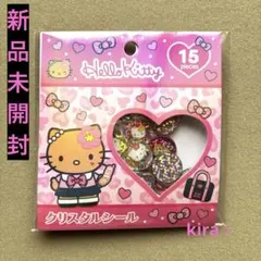 Item thumbnail for item bc51f2b6-afa8-4b00-964a-47e248ae1b65