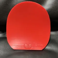 Item thumbnail for item aea4b1ca-abc8-4977-8a69-6b16e5c45ad0