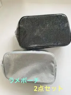 ポーチ ビニールポーチ バニティ 化粧ポーチ 2個セット