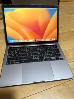 2025年最新】Macbook pro 2020 intel i7 32gb 1tbの人気アイテム