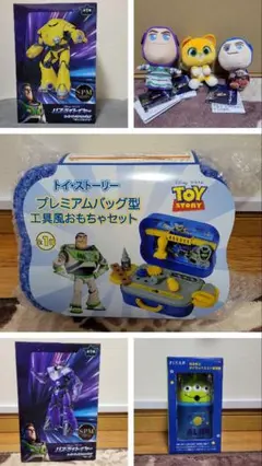 トイストーリー スペシャル ぬいぐるみ まとめ売り 2025年最新】トイ・ストーリースペシャルぬいぐるみの人気