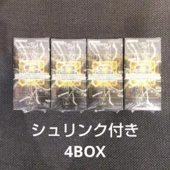 【遊戯王】 リミットオーバーコレクション 4BOX シュリンク付き