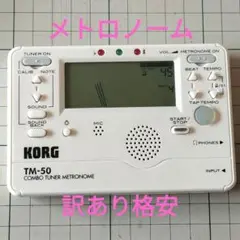 Item thumbnail for item ee33352a-6198-421d-96b9-854e0efff213