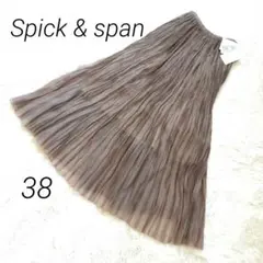 Spick and Span☆ランダムプリーツスカート☆サイズ38のサムネイル