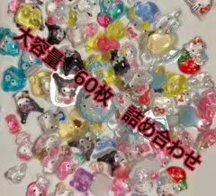 るる様 リクエスト 3点 まとめ商品