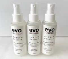 에보 오가닉 보디가드 120mL 방충제 스프레이, 3개 세트
