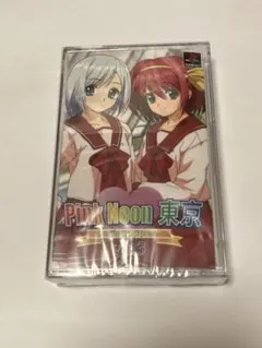 Item thumbnail for item 2d0afe7f-abd0-440e-8b7c-941267fc62c2