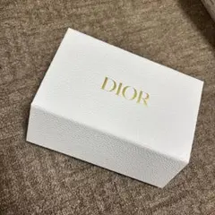 【Dior】ギフトボックス 空箱／コスメ・香水・ハンドクリーム用