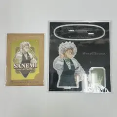 鬼滅の刃 モクテルバー 不死川 実弥　日替わりデザート　アクリルスタンド