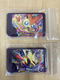 ポケモンフレンダ　ビクティニ・キラティナ 2枚セット