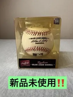 【送料無料】 MLB メジャーリーグ公式球　1球