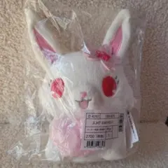 サンリオ　ジュエルペット　ふわふわハート　ルビー　ぬいぐるみ